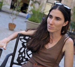Yoani Sánchez, mercenária e agente dos EUA em Cuba