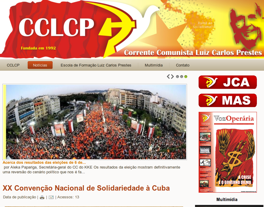 No ar nova página da CCLCP na internet