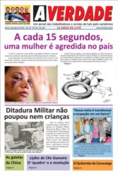 averdade_capa_atual