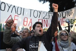 Parlamento do Chipre rejeita imposições de Bruxelas e FMI
