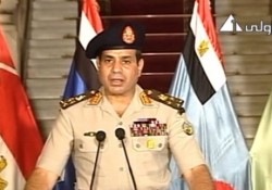 Golpe militar no Egito