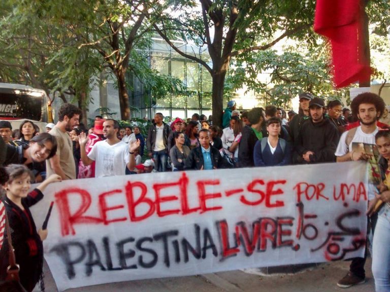 São Paulo terá segundo ato unificado pela Palestina esse domingo