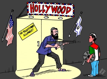 cartoon Hollywood palestine138