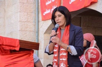 Khalida Jarrar, Deputada do Conselho Legislativo da Palestina