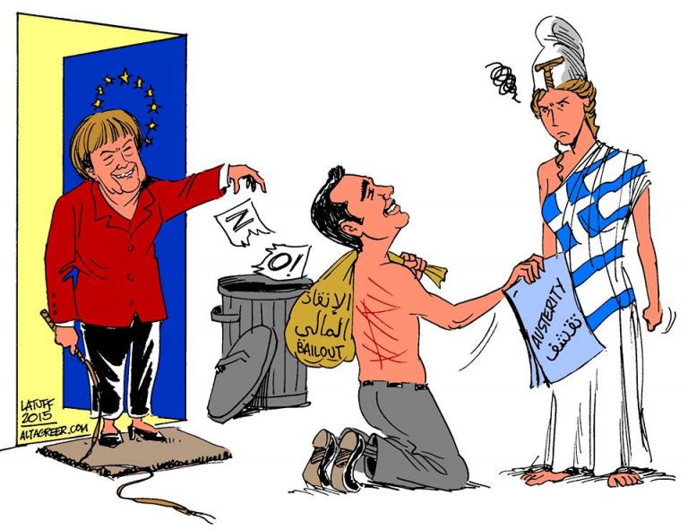 Em golpe contra o referendo e a democracia, governo grego se dobra às chantagens da Alemanha