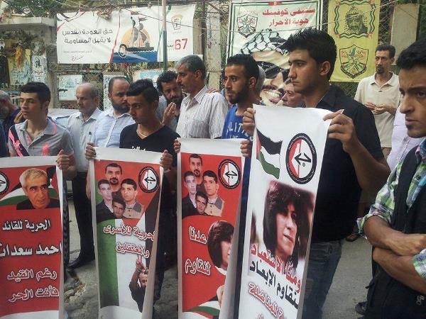 Palestina: os presos políticos precisam de solidariedade imediata
