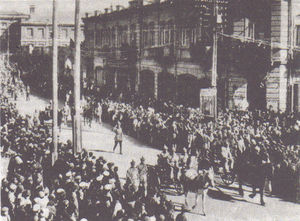11º Exército Vermelho toma o poder em Yerevan em novembro de 1920