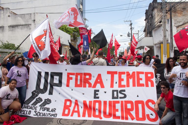 Unidade Popular: contra os banqueiros, Boulos para presidente!