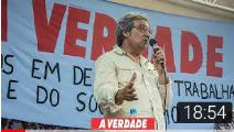 lula