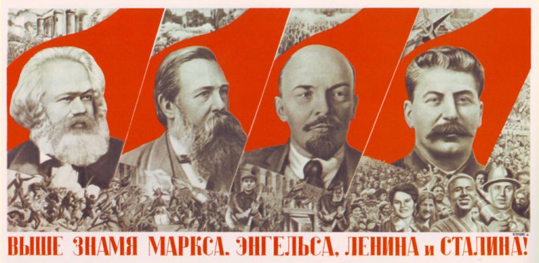 Marxismo e a Dialética: Programa de Formação na Quarentena