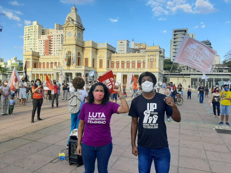 O manifesto “Nós Existimos!” é lançado em Belo Horizonte