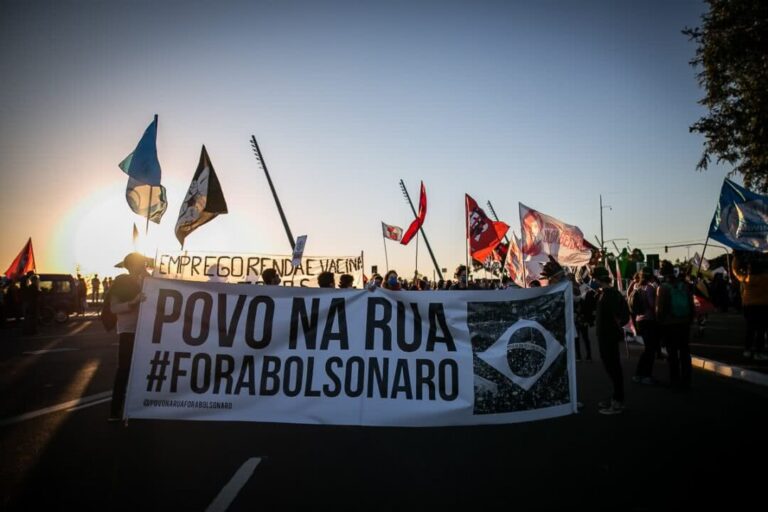 23 de Outubro: Povo na Rua, Fora Bolsonaro nas periferias do Brasil