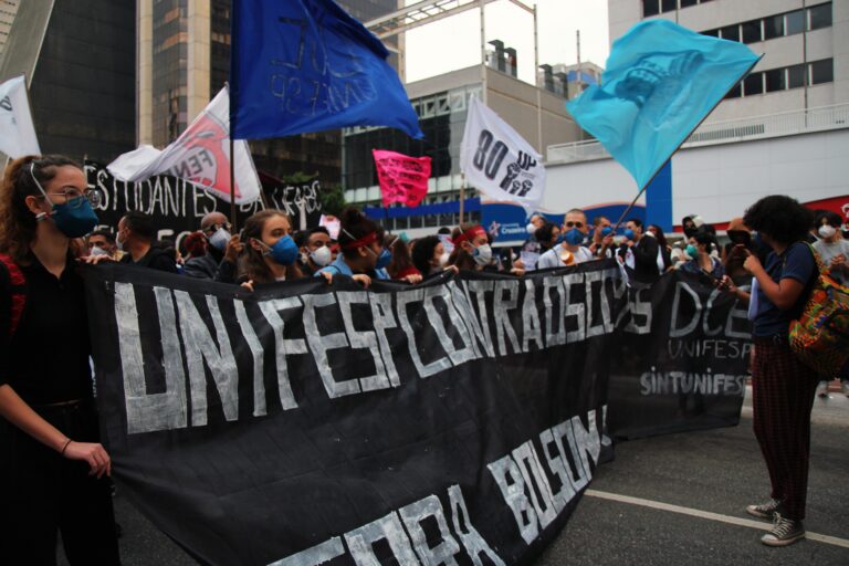 Bloco das Federais: combatividade e luta, universidade pública na rua lutando com o povo!