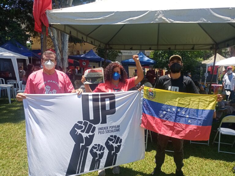 UP participa do II Encontro Anti-imperialista e de Solidariedade à Revolução Bolivariana