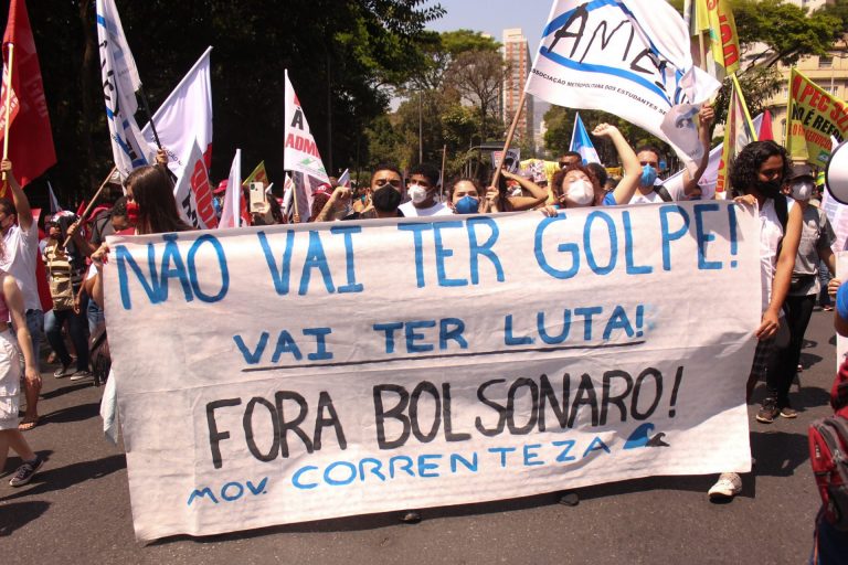 “Sem Anistia a fascistas e golpistas!”: sobre democracia e direito à memória no Brasil.