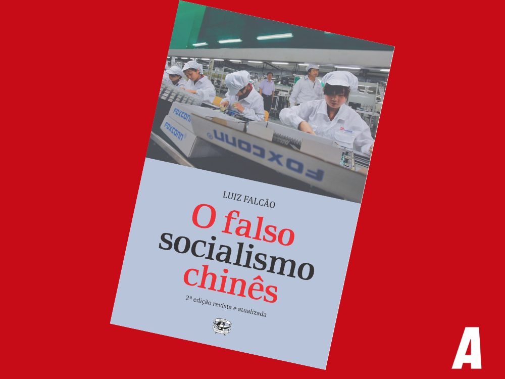 Jornal chinês ataca Exército Brasileiro e diz que é o mais falso