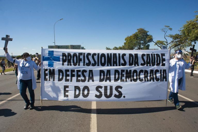Avanços e desafios dos sanitaristas no Brasil após a regulamentação da profissão
