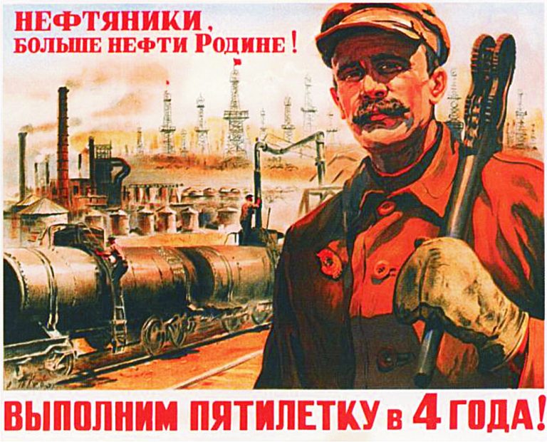 A preparação da União Soviética para enfrentar o nazifascismo