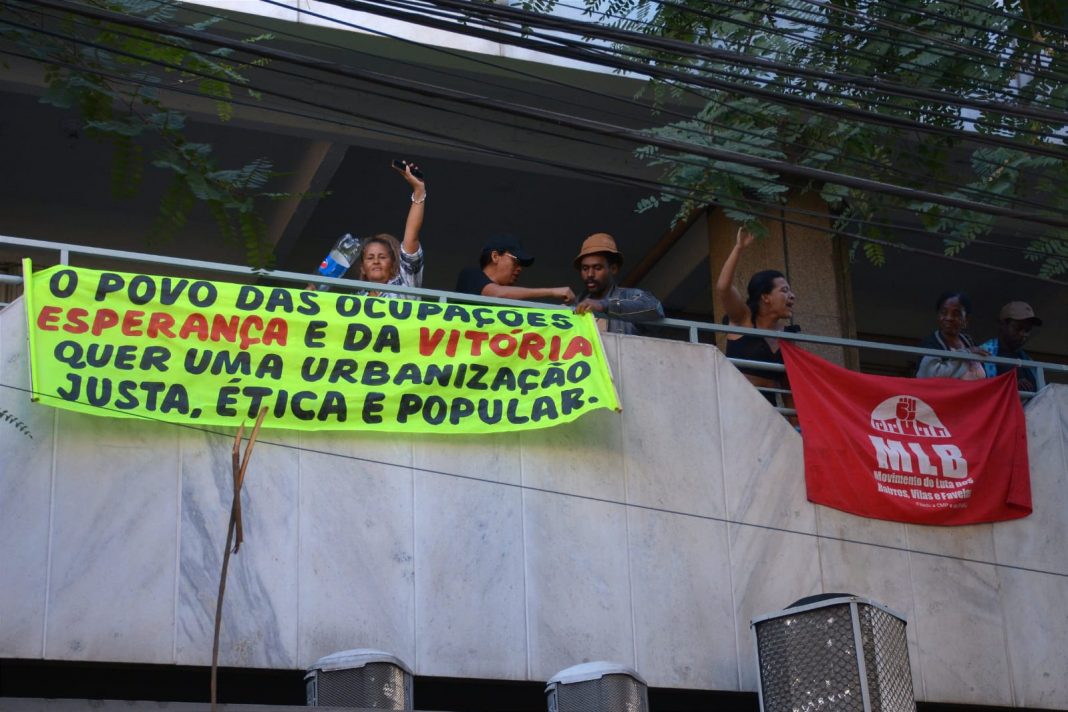 Famílias das ocupações da Izidora fazem ocupação da URBEL em Belo Horizonte