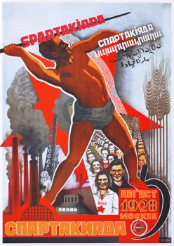 Cartaz das Espartaquíadas de 1928, realizadas em Moscou. Imagem: Wikimedia Commons