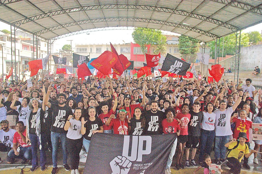 Militância da UP no lançamento das pré-candidaturas em São Paulo.