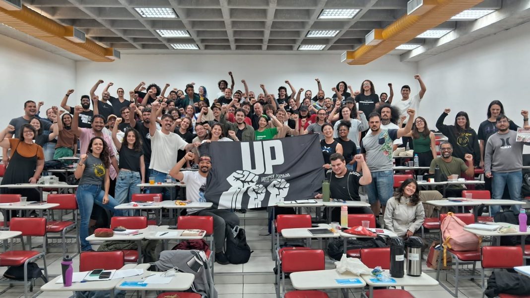 Curso fortaleceu a atuação dos coordenadores de núcleo da Unidade Popular. Foto: JAV SP