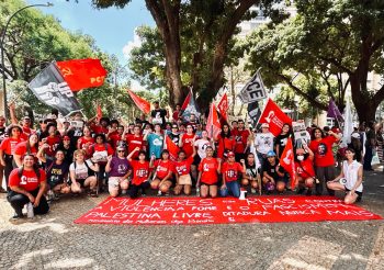 Ato em Campinas (SP). Foto: JAV/SP