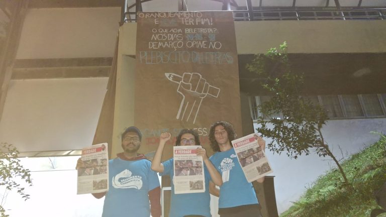 Movimento Correnteza organiza luta contra Ranqueamento do curso de Letras da USP (Foto: Rael Brito/JAV)