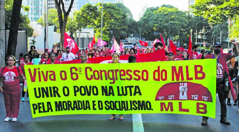 6º Congresso do MLB foi um marco na luta popular no Brasil