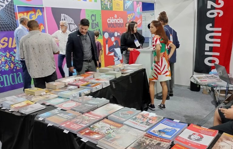 Edições Manoel Lisboa participa da 77ª Reunião anual da SBPC no Recife