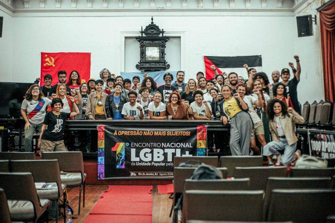 Encontro UP Participantes do Encontro aprofundaram a linha da UP sobre esta bandeira de luta. Foto: UP/RJ