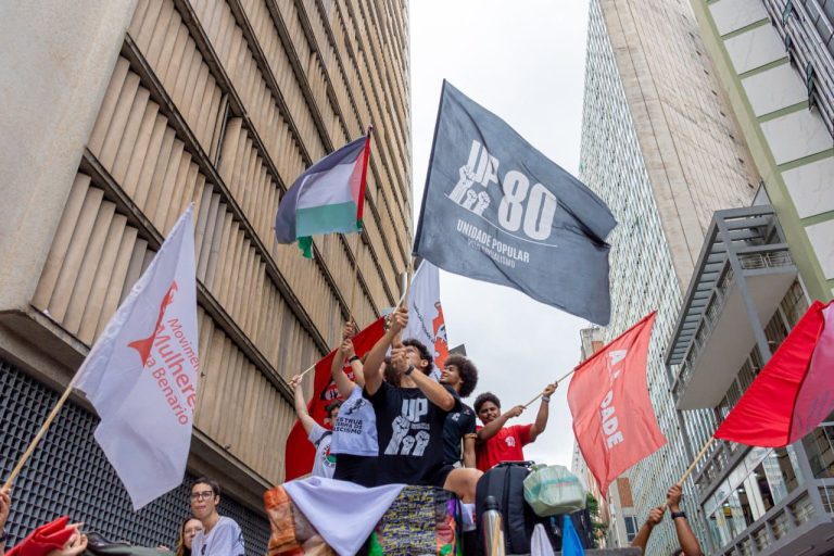 Unidade Popular realiza encontro estadual de coordenadores em Minas Gerais