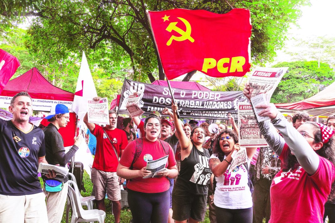 concentração de riqueza. CONTRA O CAPITALISMO. Por um Governo Revolucionário dos Trabalhadores! Foto: Donavan Sampaio (JAV/DF)