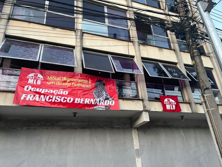 Ocupação Francisco Bernardo do MLB é inaugurada no centro de Curitiba