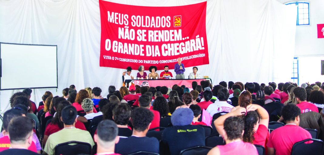 7º Congresso do Partido Comunista Revolucionário.