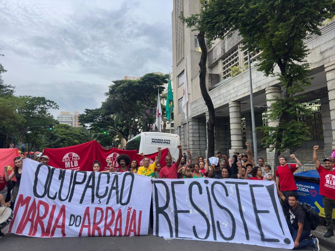 Ato em solidariedade à Ocupação Maria do Arraial e de denúncia contra a ameaça de despejo.