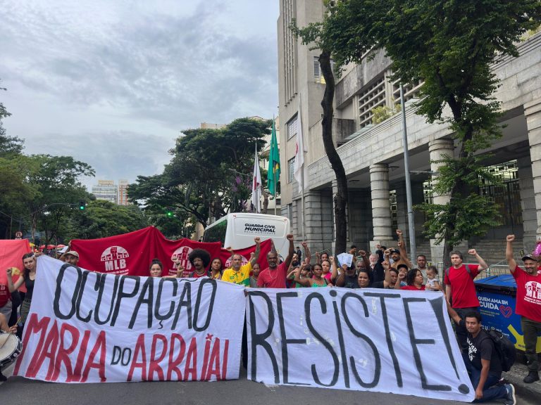 Ato em solidariedade à Ocupação Maria do Arraial e de denúncia contra a ameaça de despejo.