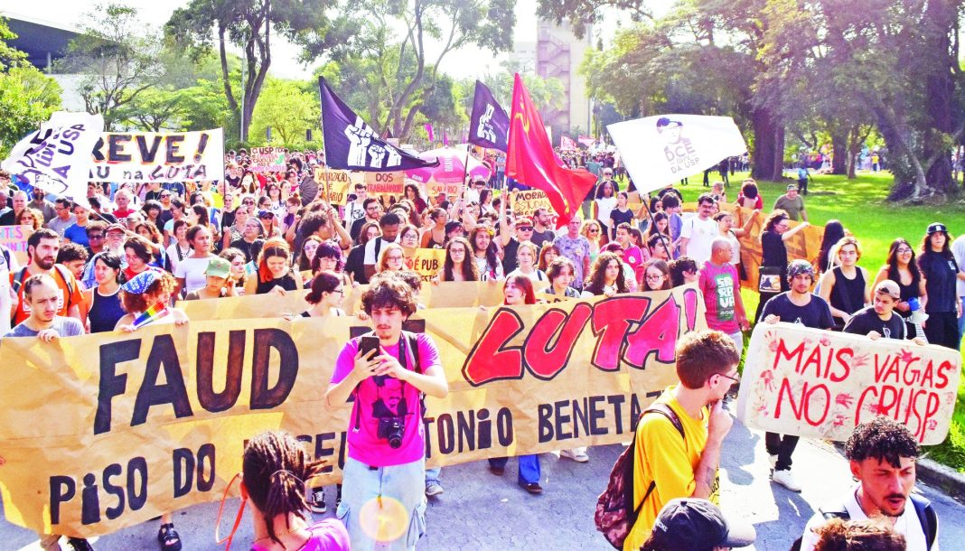 EM RISCO. Governador de SP quer privatizar a USP. Foto: Guilherme Farpa (JAV/SP)